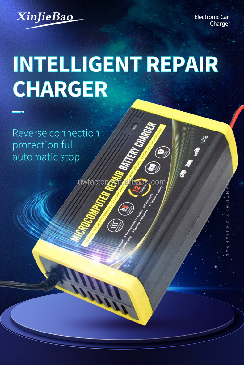 LCD Display Intelligent Battery Charger 12V 6A 8A for Microcomputers Motorcycles Trucks and Cars 90% Charging Efficiency