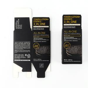 Embossing Private Label Foldable Empty Paper Makeup Foundation Liquid Packaging