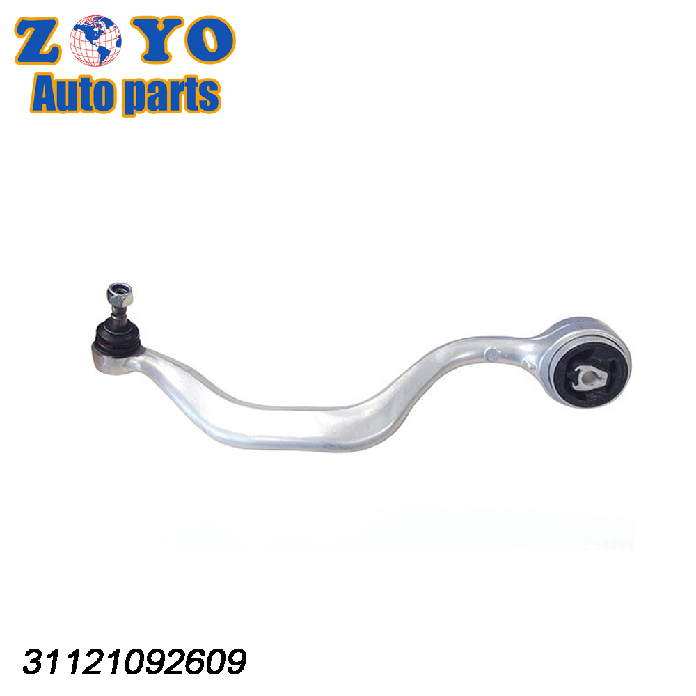 Replace/Repair Rear Lower Control Arm for BMW 31121092609 520-737 RK620113 CMS10160