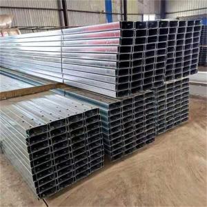 Galvanized Steel Profile In C/Z Shape With Customizable Length