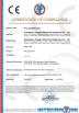 Guangzhou Jingyijin Machinery Equipment Co., Ltd Certifications