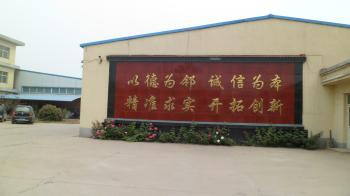 Honesty & Faith Hardware Products Co.,Ltd