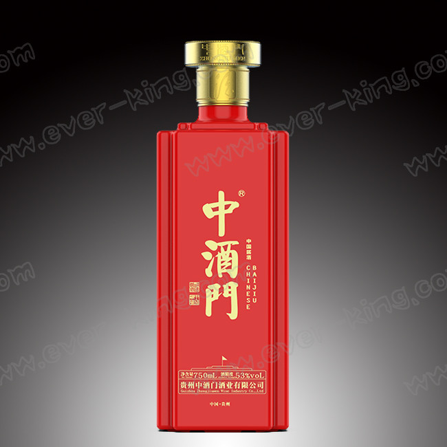Magnetic Piercing Liquor Bottle Boxes with Custom Cardboard