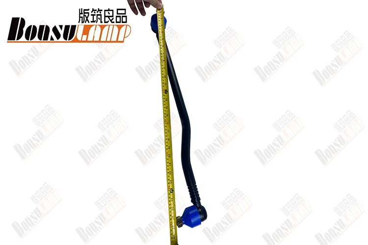 Drag Link Of Isuzu Engine Parts NHR94 OEM 8-97070496-2 8970704962