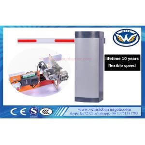 WONSUN Automatic Barrier Gate Servo Motor Solar Power High Durability Energy