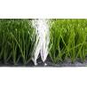 Buy cheap PE 50mm Football Artificial Grass Artificial Turf Football Field from wholesalers