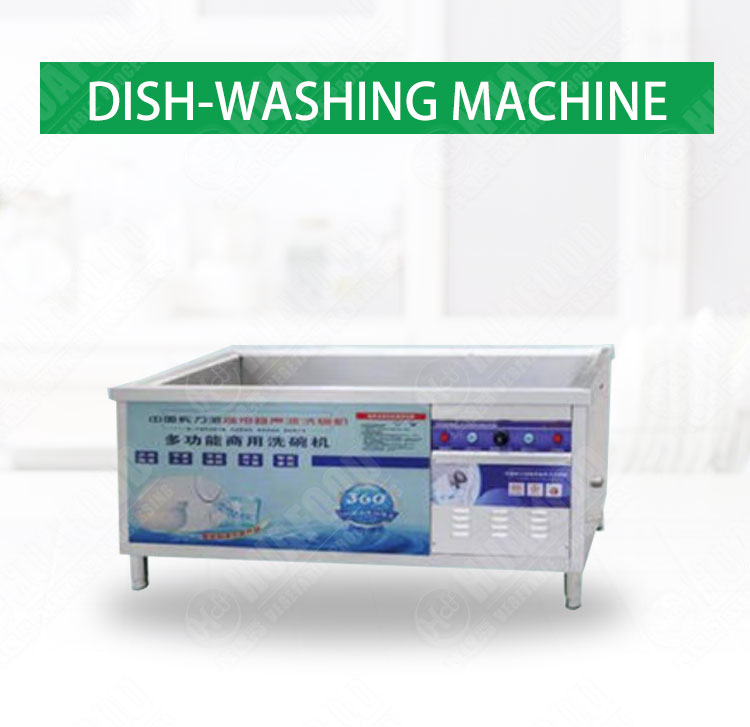 Multifunctional Manual Dish Washer Integrated Dishwasher For Wholesales