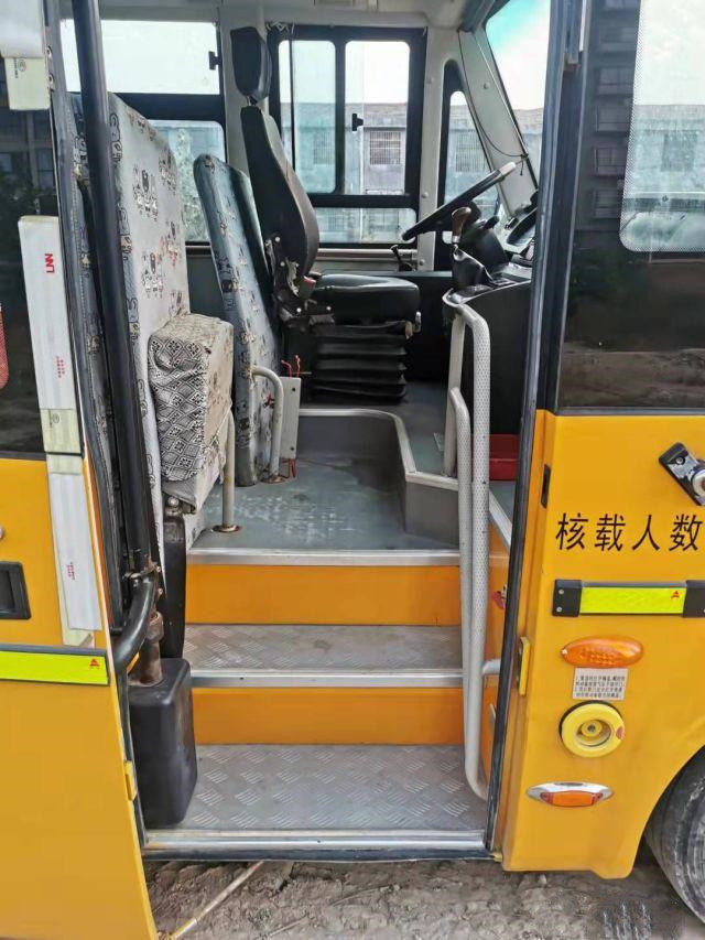 Used School Bus Dongfeng EQ6750 To-Yota Coaster 2018 30 Seater Bus Coach Bus Used 44 Seats