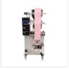 Buy cheap AT-100G rice snack cereal candy automatic sugar packing machine from wholesalers