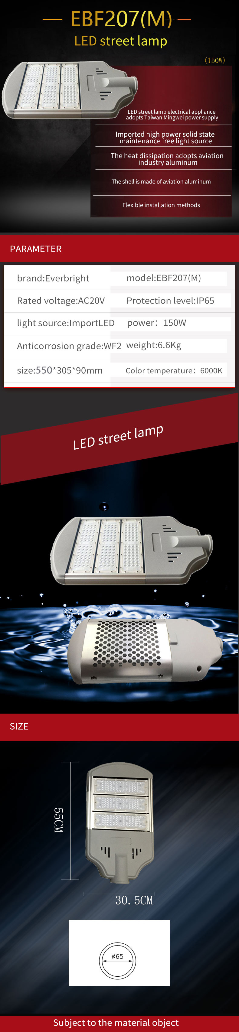 120Lm/W Waterproof LED Flood Lights 250W Energy Saving LED Street Lamp