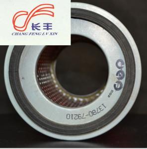  93oC Air Compressor Intake Filter By Size cellulose fiber Material Manufactures
