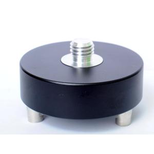 Adapter LTA17 can not be Rotated