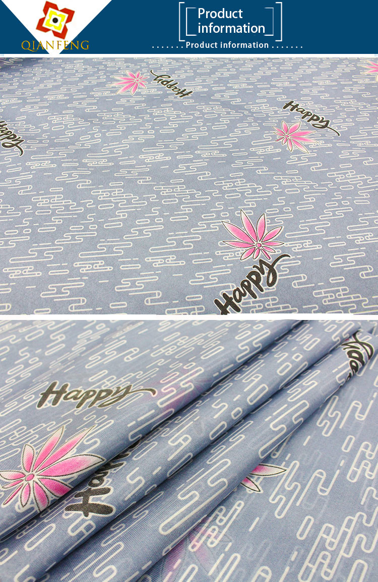 Factory Direct Sales Warp Knitted Printed Mattress Cloth Polyester Quilted Fabric