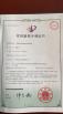 Changzhou Keren Machinery Co., Ltd. Certifications