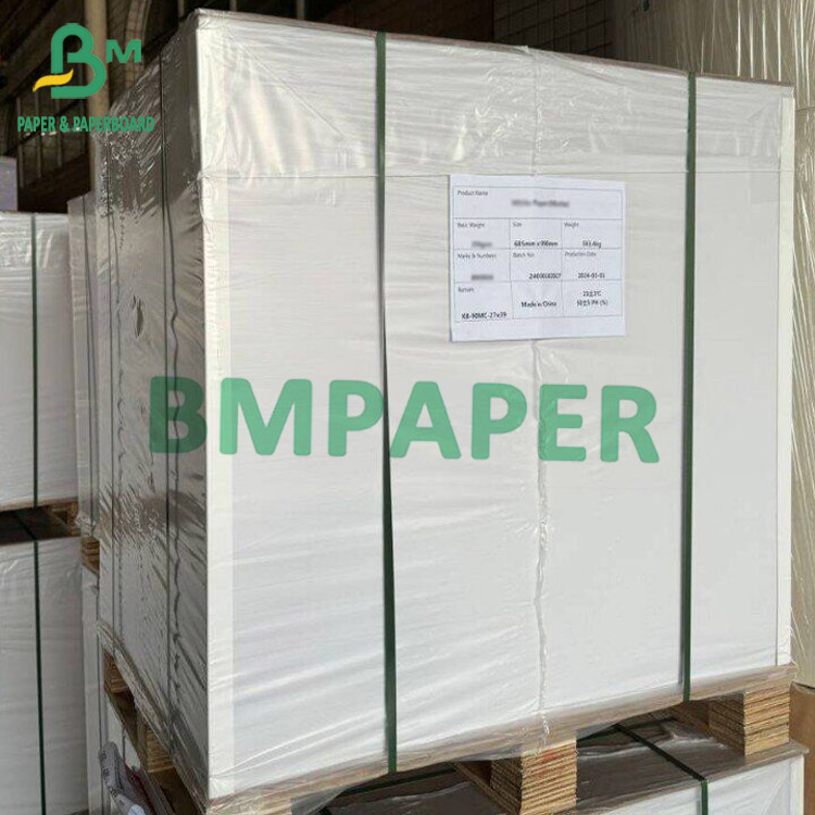 Grease Proof Paper