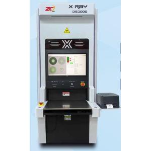 DS-3000 X-Ray Counting Machine with 99.99% Accuracy 17 Inches Screen and 800W