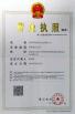 Firstop Group Co. Limited Certifications