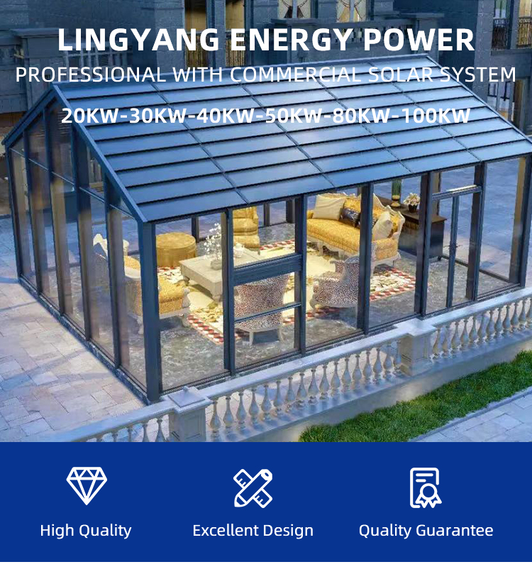 36KW 40KW Complete Solar Energy System Industrial Solar Panel System