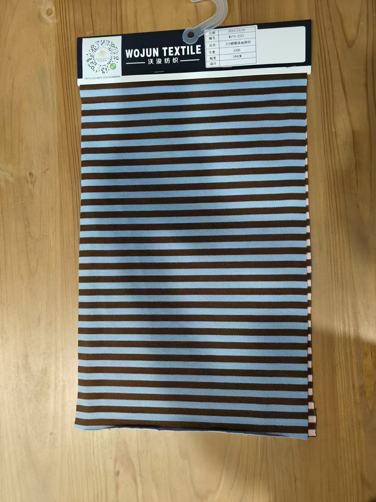 Dureble Comfortable Andbreathable Striped Material Fabric For Polo Shirt