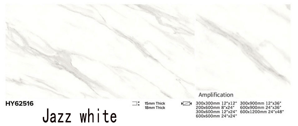 Wear-Resistant Non-Slip Floor Paving Tile Porcelain For Courtyard And Square 1200x600x18mm Beige