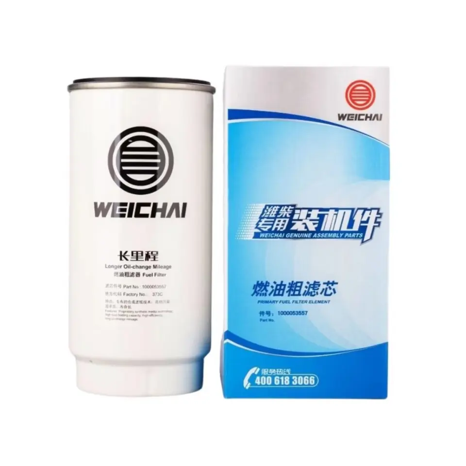 Universal Year Genuine Fuel Water Separator Filter Element FS36231 for Cummins Engine