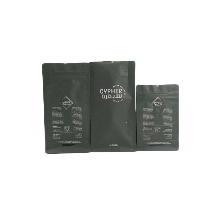 Double Mylar Bottom Gusset Bags Biodegradeble Plastic Packaging With Valve