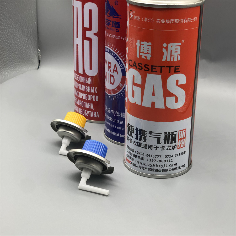 High-Quality Empty Aerosol Can - Versatile Container for Various Applications