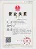 JP China Trade Int'l Co., Ltd. Certifications