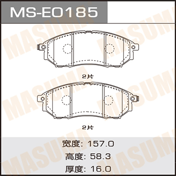 2007- MS-E0185N MASUMA Auto Spare part Rear Brake pads Front and Rear 41060-AR090 ASV40L
