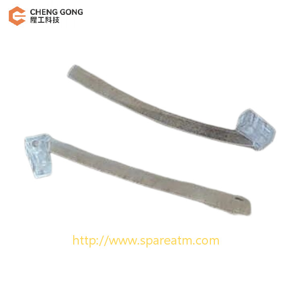 NCR S2-SNT Money Making Blade ATM Machine Parts For NCR Parts Replacement Accessories