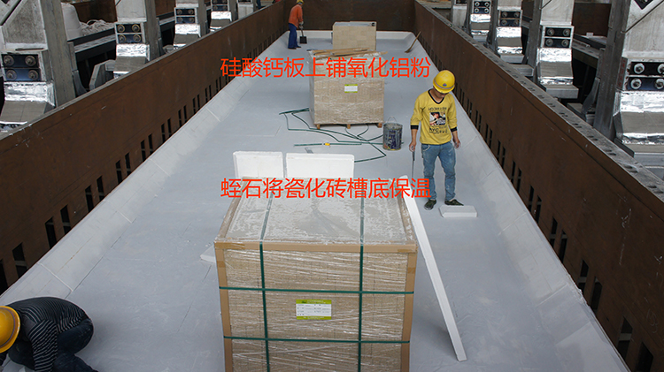 Heatproof Furnace Insulation Panels , Punching Fireproof Board For Lining Fireplace