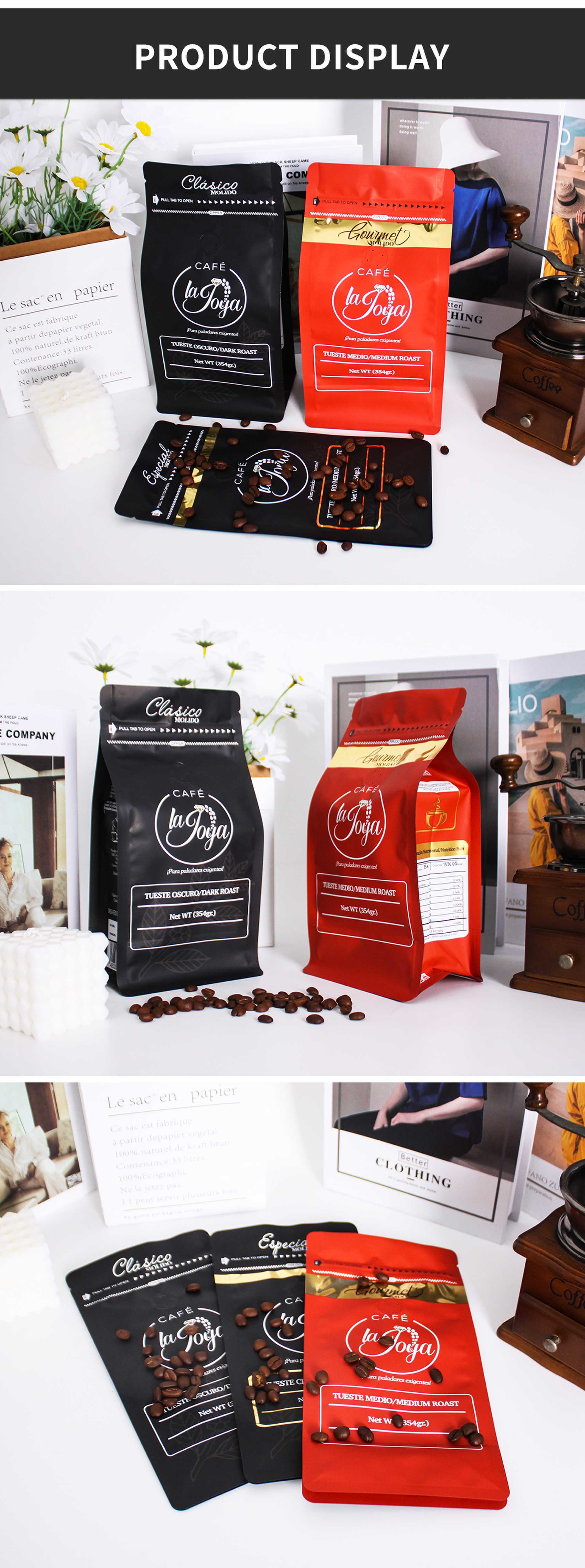 Printed Black Empty 500g Compostable Coffee Bags One Way Valve Flat Bottom With Zipper