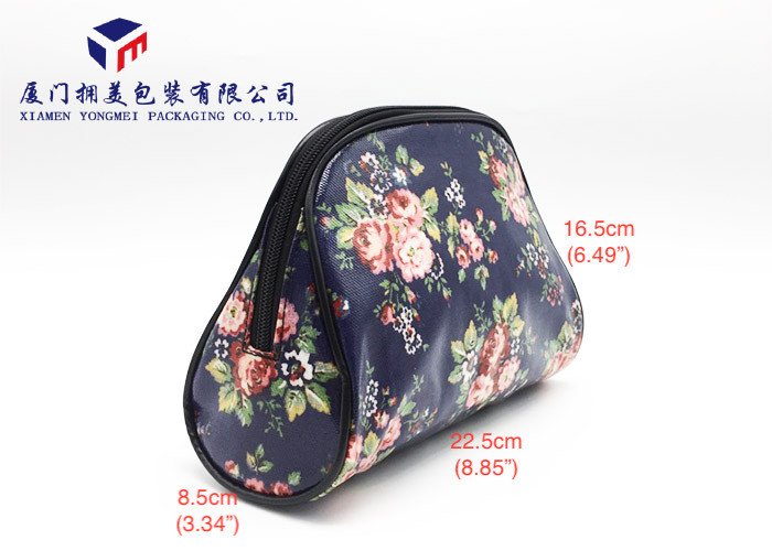 Trapezoid Shape Womens Leather Makeup Bag 16.5cm Height Without Handle