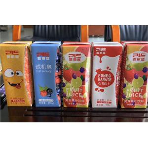 7 Color 200ml Slim Leaf Aseptic Packaging Materials with Sealing Strip