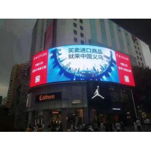 High Brightness P10 Led Display Billboard Panels SMD Waterproof IP65 Outdoor P10