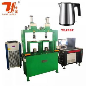  304 Stainless Steel Kettle Automatic Fiber Laser Welder Double Station Manufactures