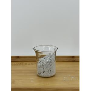 Optimize Your Gold Mining Process with Our Gold Leaching Chemicals Solutions and