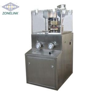 China Tablet press machine tablet press equipment on sale