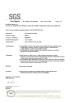 PLUSONE SPORTS TECHNOLOGY CO., LTD. Certifications