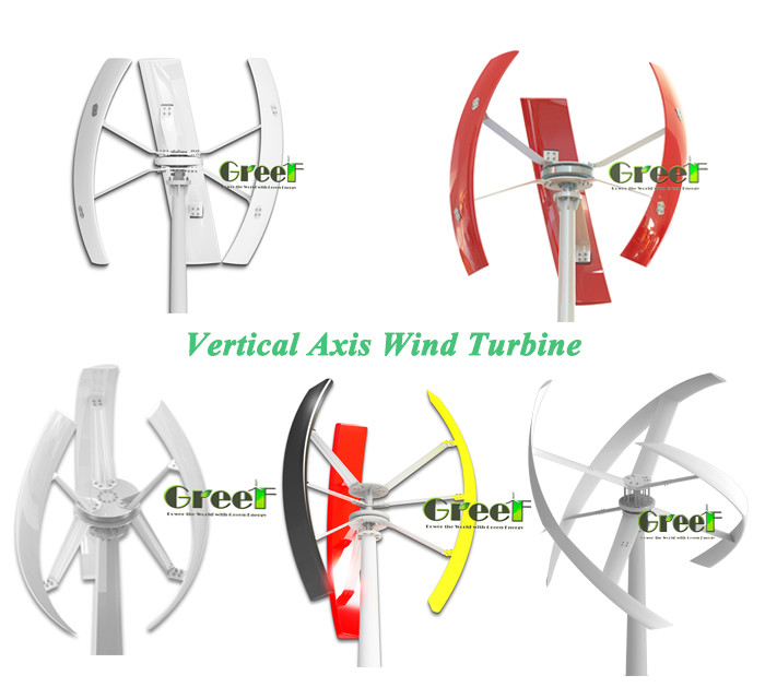 Small 300W Vertical Axis Wind Turbine , Residential Vertical Wind Turbine