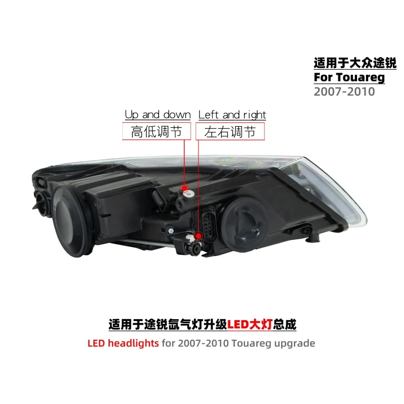 Car Accessories For Vw Touareg Headlight Assembly 2007-2010 Upgrade To New Led Headlight Running Lights Car Light