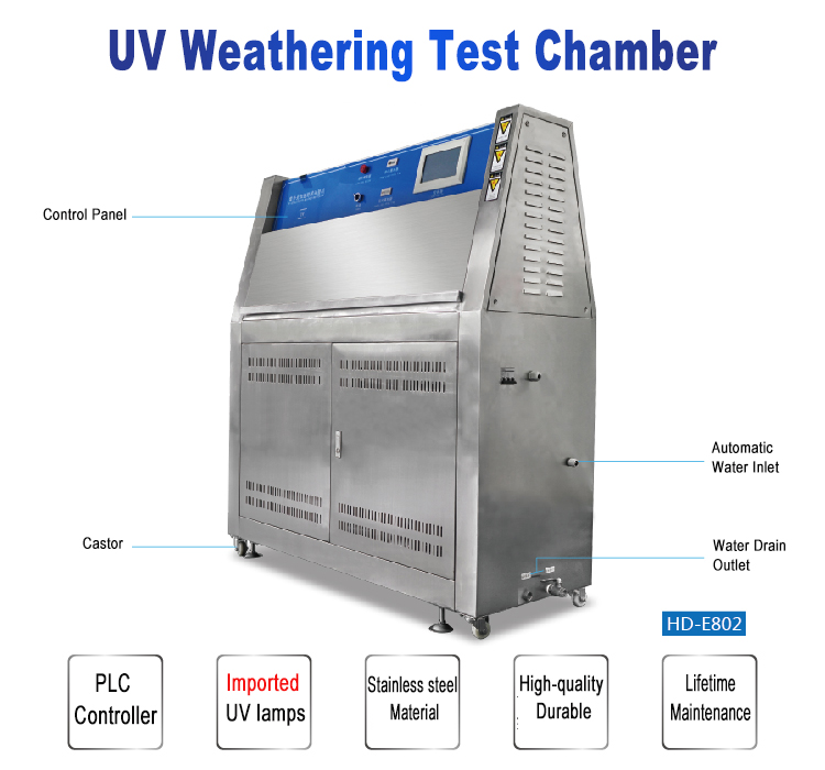 uv test chamber