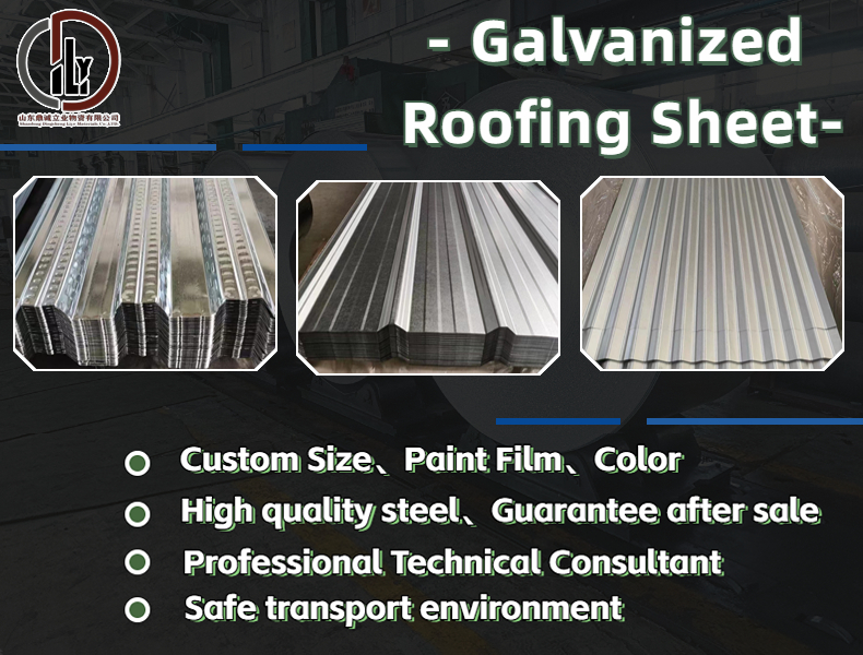 Direct Supply Galvanized Corrugated Sheet 3-8 Tons Coil Weight 1800-2000mm Length