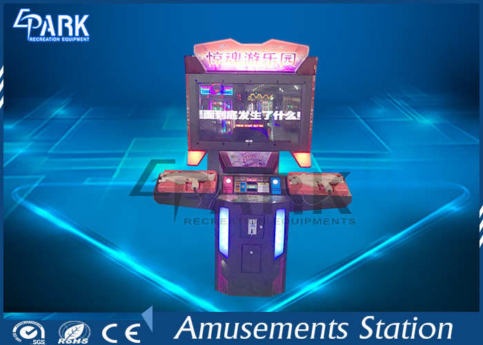 Indoor Amusement Sega Infrared Shooting Game Machines Coin Operated
