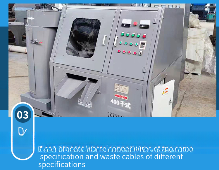 50 kg/h Waste Cable Granulator Mini Copper Wire Granulator Machine for Household