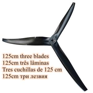  PAP PA 125CC Paramotor carbon propeller 125cm reducer 1:3.65 4 M6 d60mm tax incl free shipping Manufactures