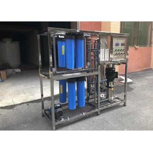 1000 liter / H 25um 5um 1um PP Filter Water Treatment Plant Water Purifier With Pump Carbon Filter RO Membrane UV