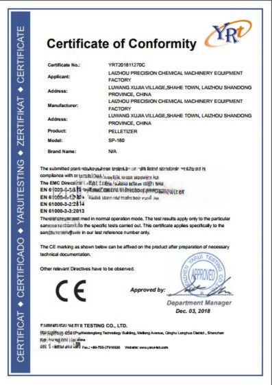 Lldpe Plastic Recycling Machinery For Waste Bottle Recycling