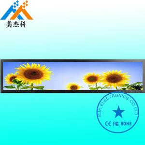 HD Screen Brightness 700cd Lcd Digital Signage Display 1920*540P Resolution