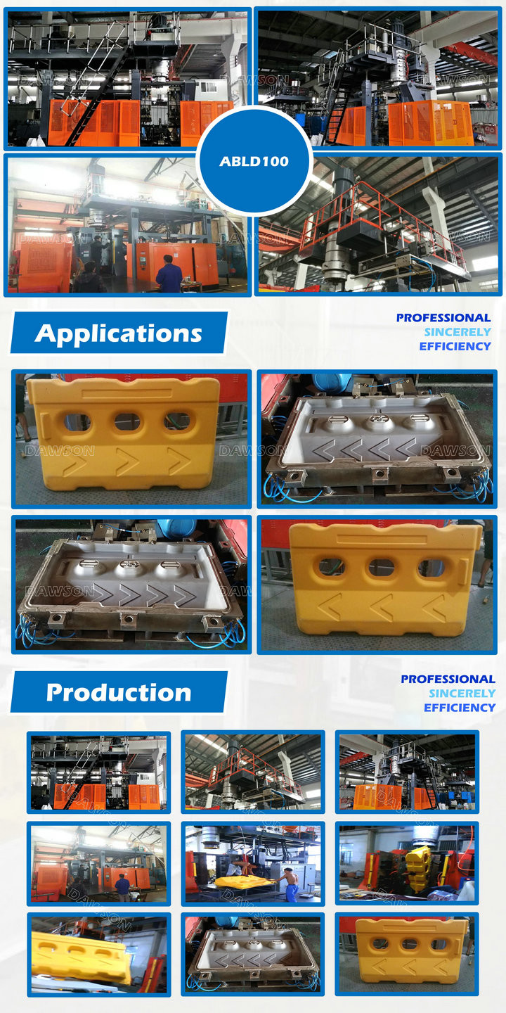 120L Road Barrier Accumulation Type Blow Moulding Machine